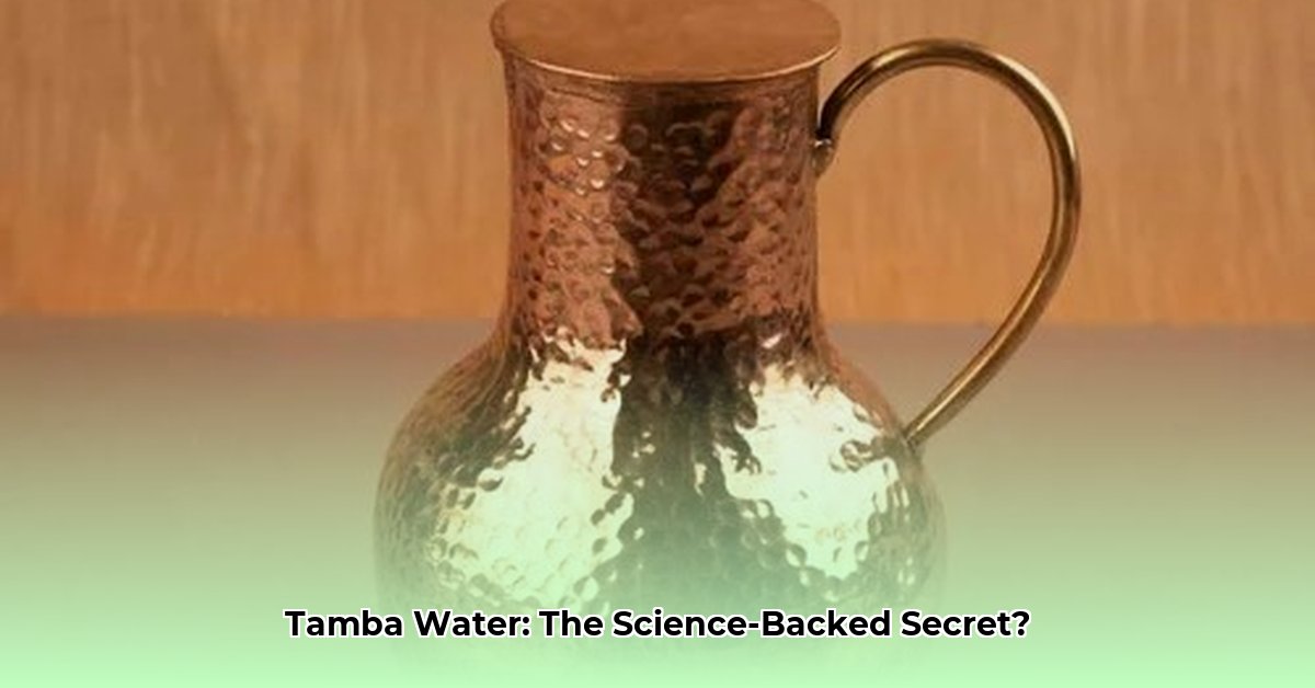 benefits-of-tamba-water